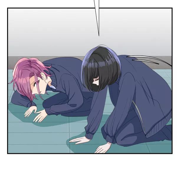 《恋爱绝缘体》第68话 第35页