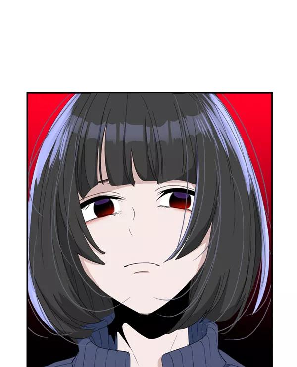 《恋爱绝缘体》第69话 第29页