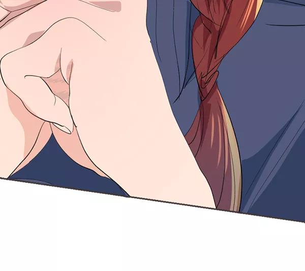 《恋爱绝缘体》第70话 第24页