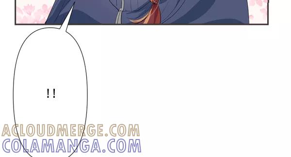 《恋爱绝缘体》第70话 第16页