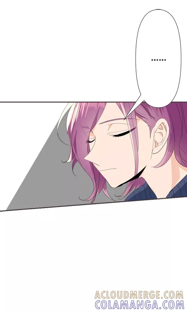 《恋爱绝缘体》第70话 第31页