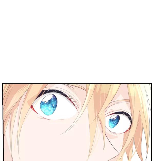 《恋爱绝缘体》第71话 第51页