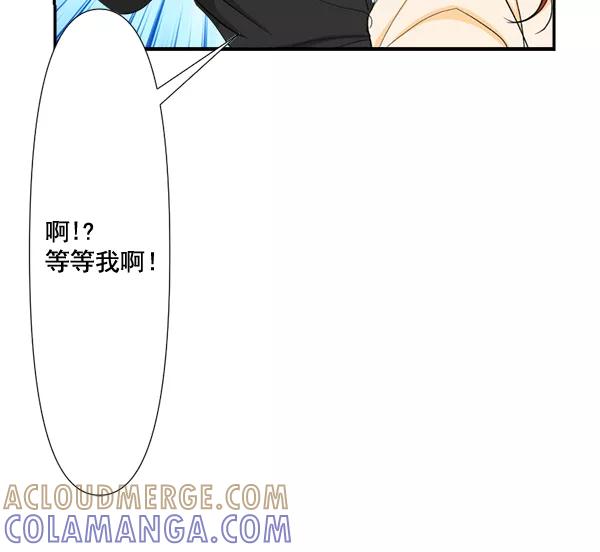 《恋爱绝缘体》第72话 第28页