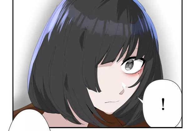 《恋爱绝缘体》第74话 第18页