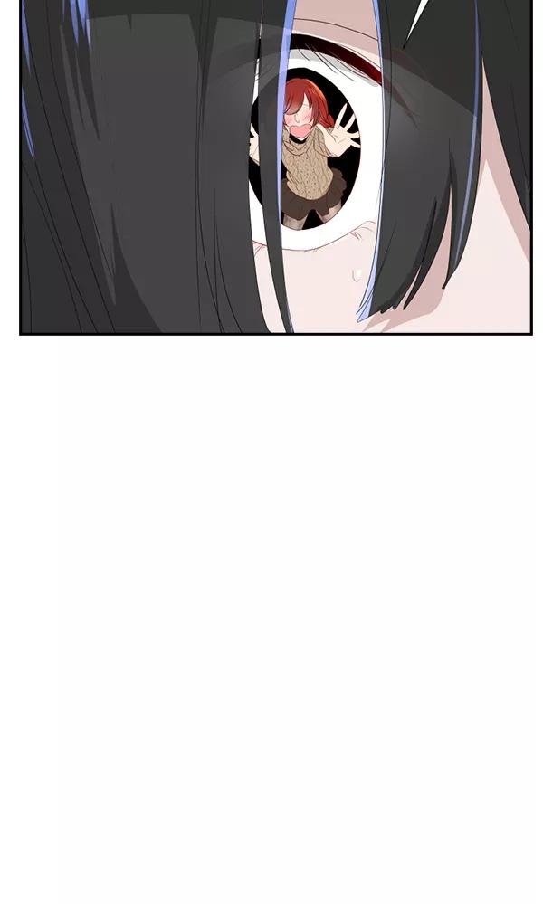 《恋爱绝缘体》第75话 第21页
