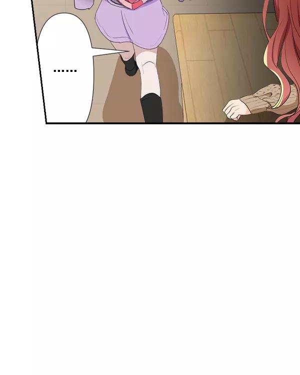 《恋爱绝缘体》第76话 第23页