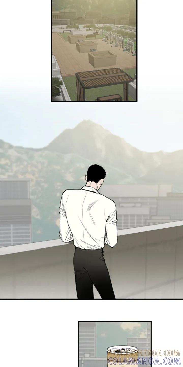 《记者本能》第1章：责骂 第13页