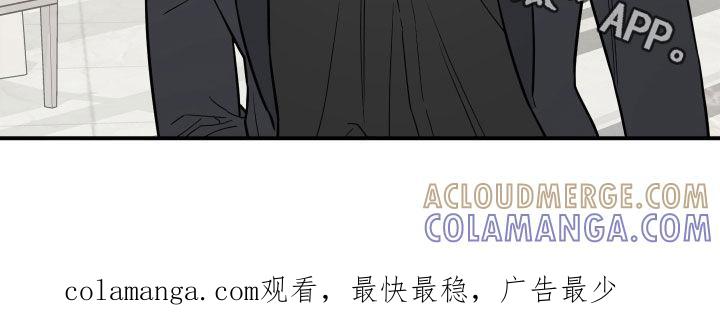 《记者本能》第13章：过的还好吗 第21页