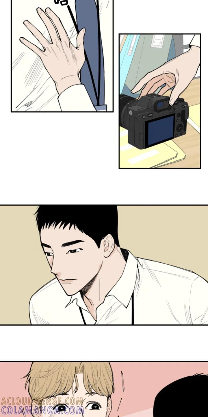 《记者本能》第2章：新人 第9页