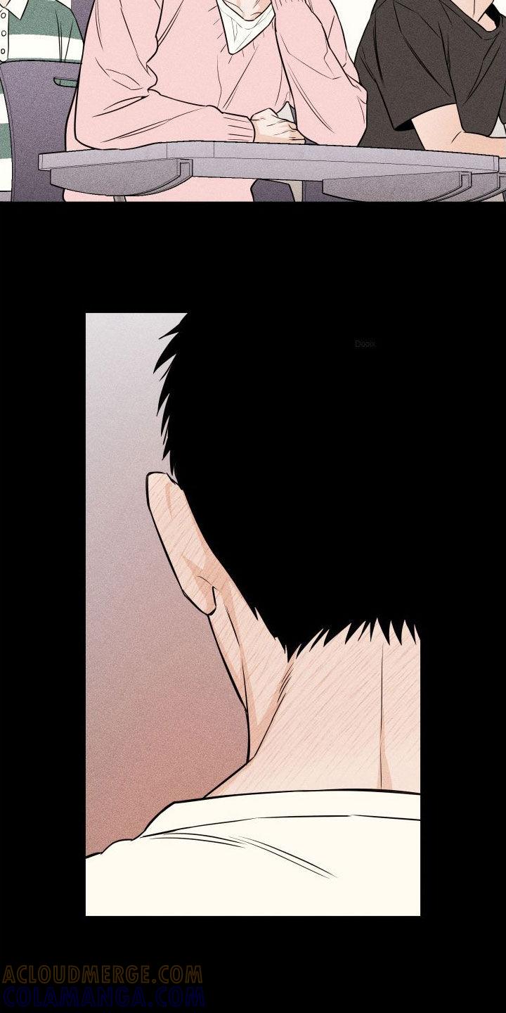 《记者本能》第24章：真恶心人 第7页