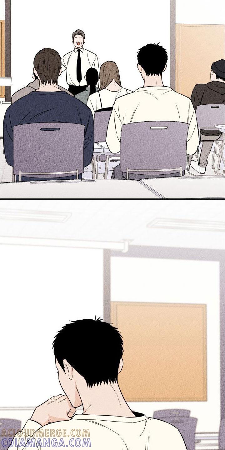 《记者本能》第24章：真恶心人 第3页