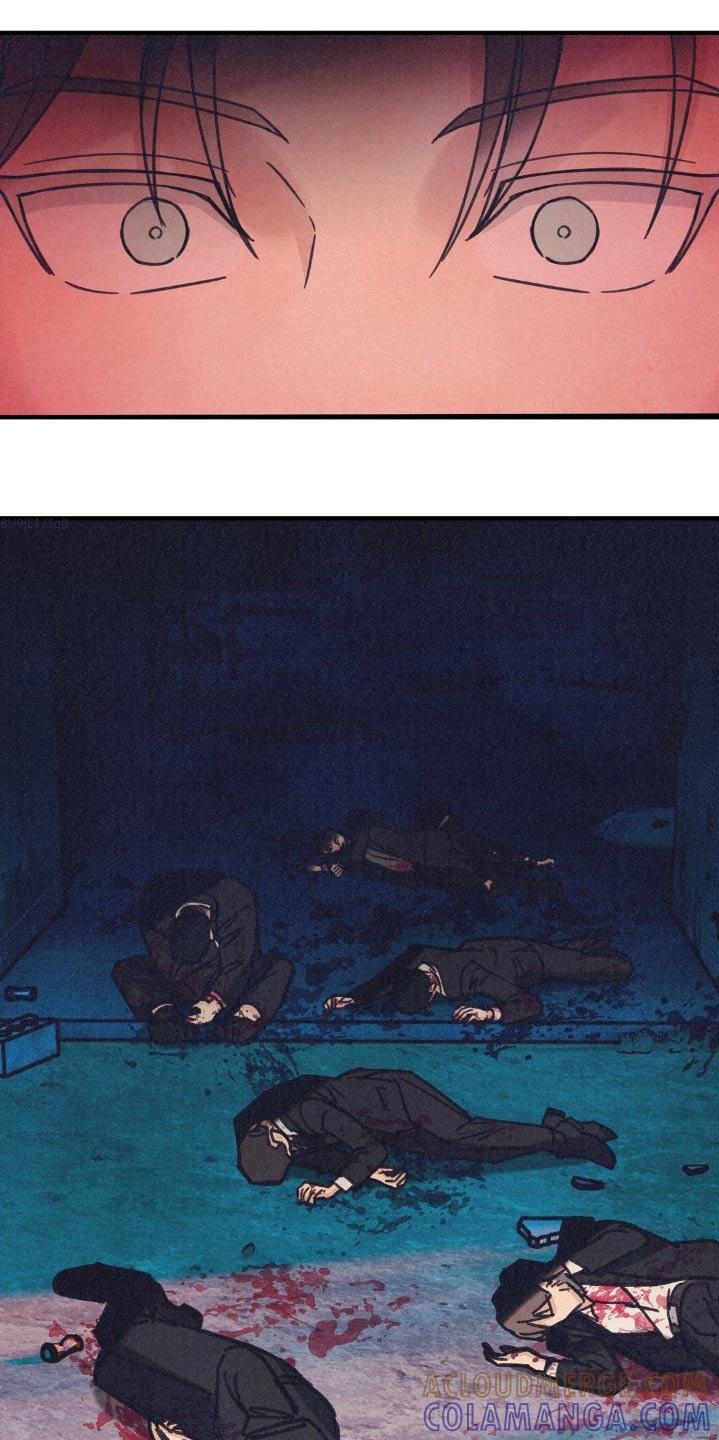 《绝密追缉》第27章：确认一下 第25页