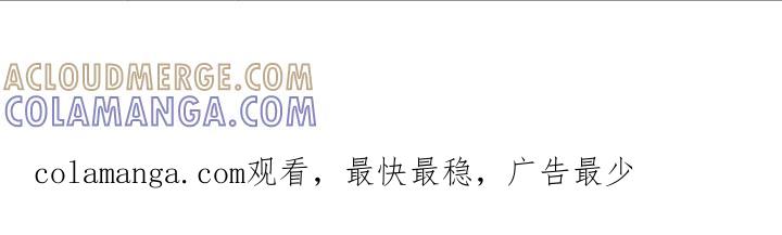《记者本能》第30章：等一下 第15页