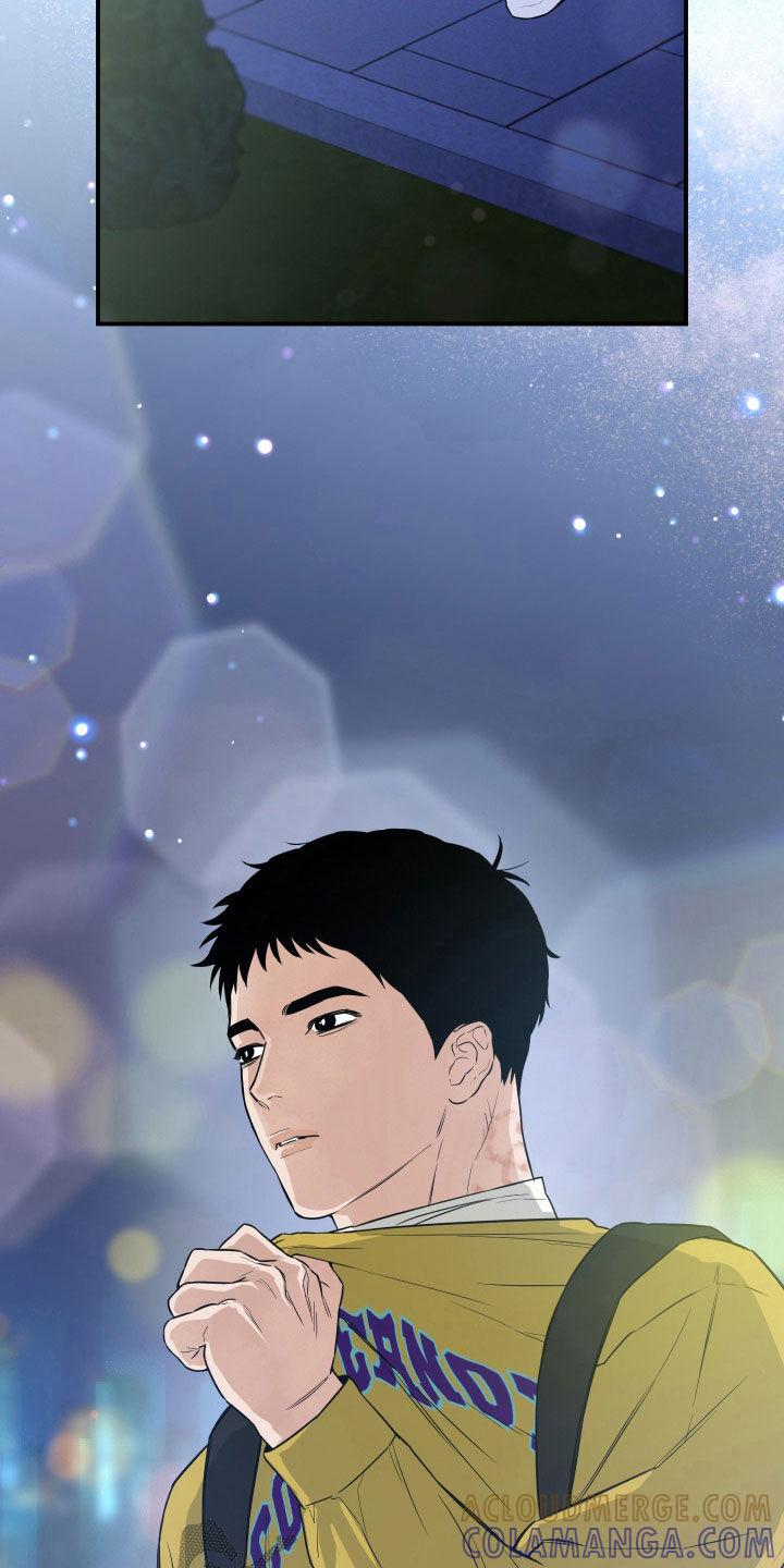 《记者本能》第32章：吓跑 第3页