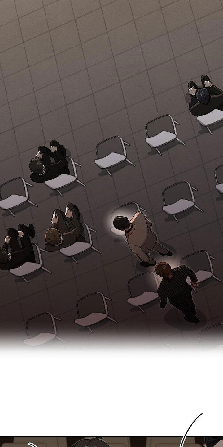 《秘书生存指南》第32章：抬价 第2页