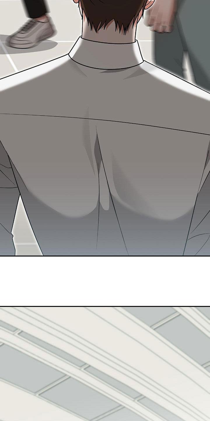 《秘书生存指南》第36章：独特 第23页