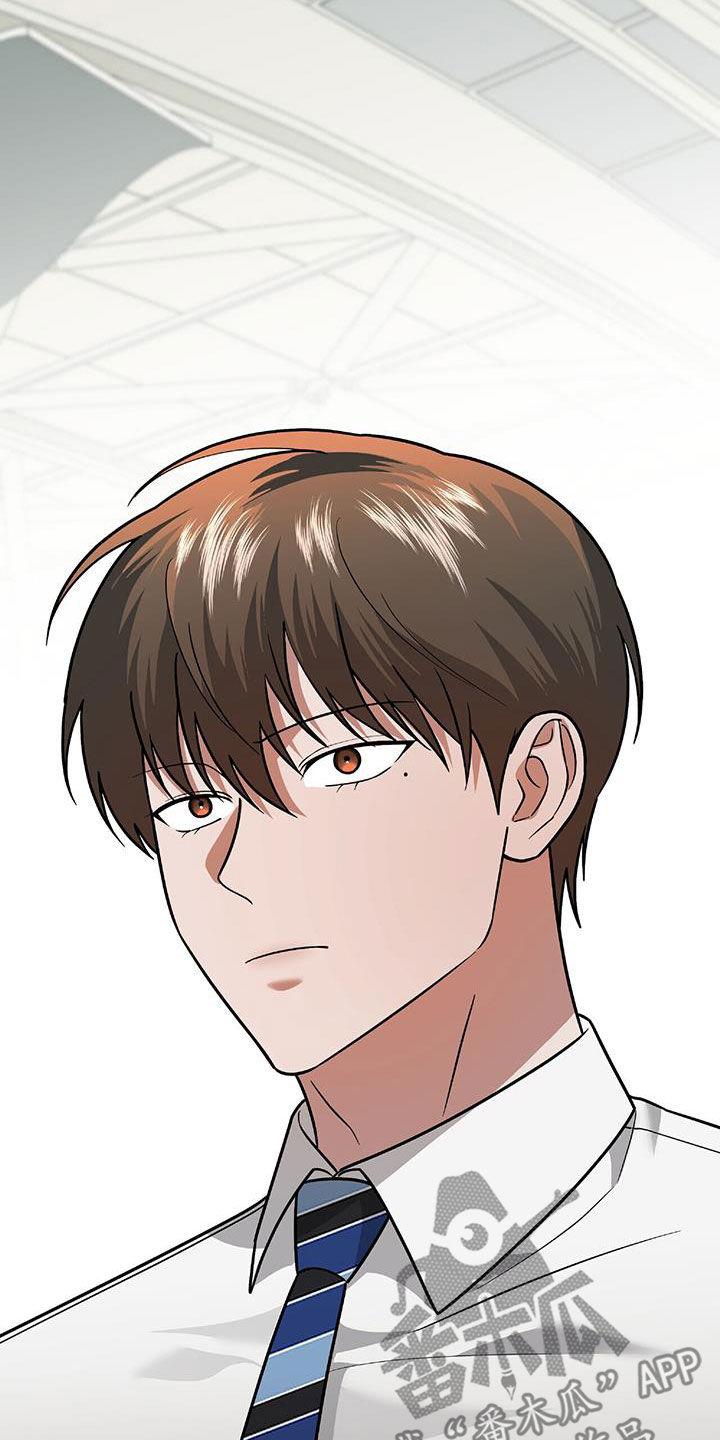 《秘书生存指南》第36章：独特 第24页