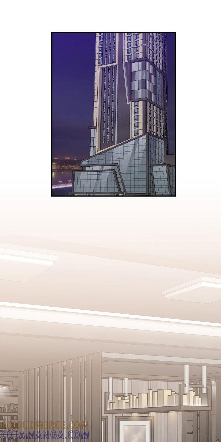 《记者本能》第39章：找不到弱点 第19页