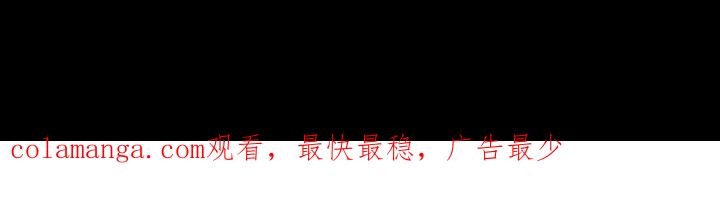 《记者本能》第4章：选题 第20页