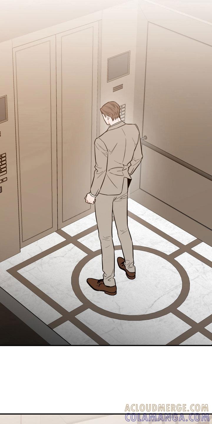《记者本能》第41章：该怎么办才好 第13页