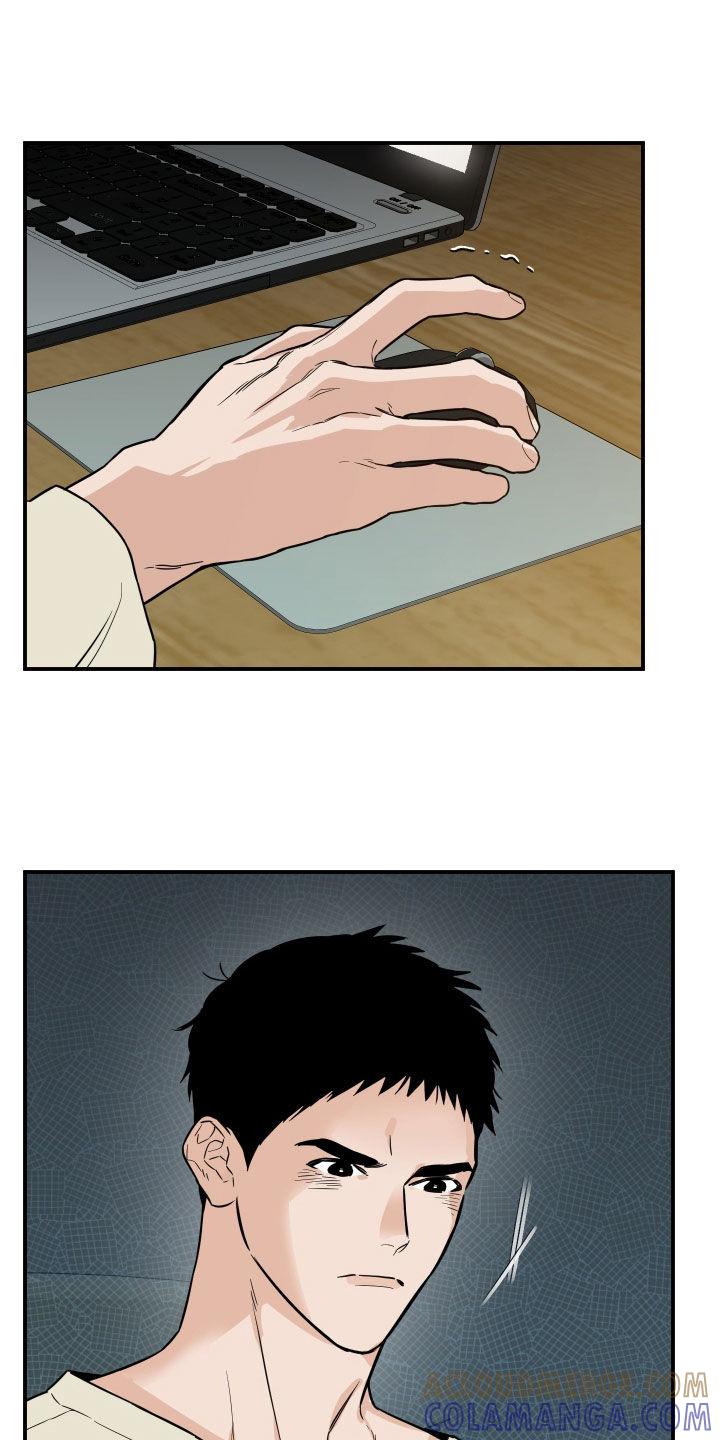 《记者本能》第46章：崩溃 第13页