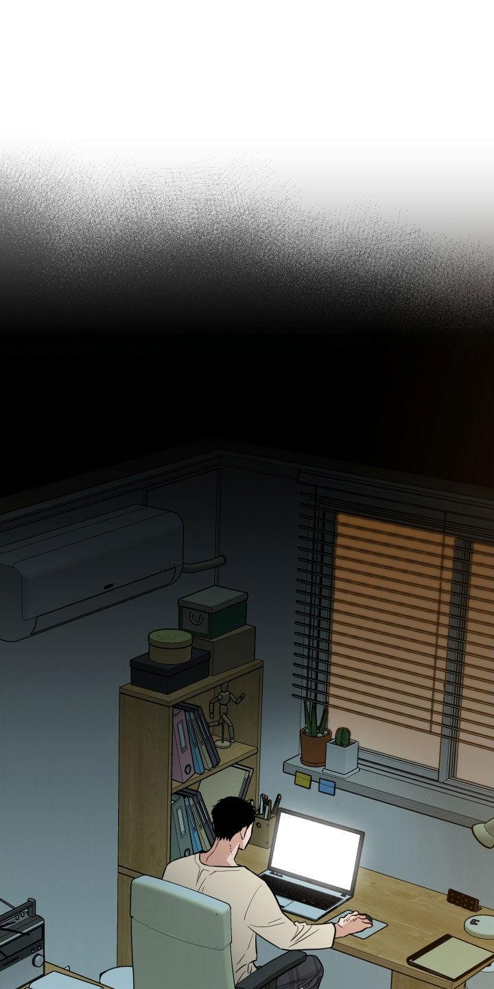 《记者本能》第46章：崩溃 第8页