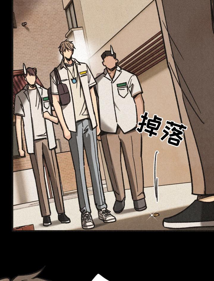 《绝密追缉》第48章：住手 第10页