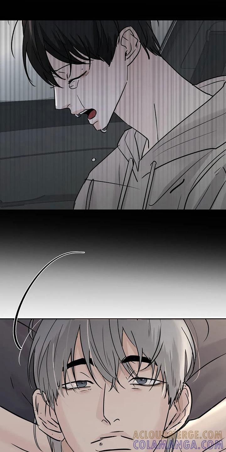 《邻居攻略》第54章：【第二季】诈骗 第5页