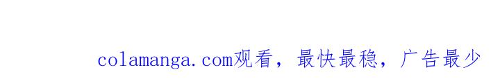 《负罪缩影》第55章：监护人 第26页