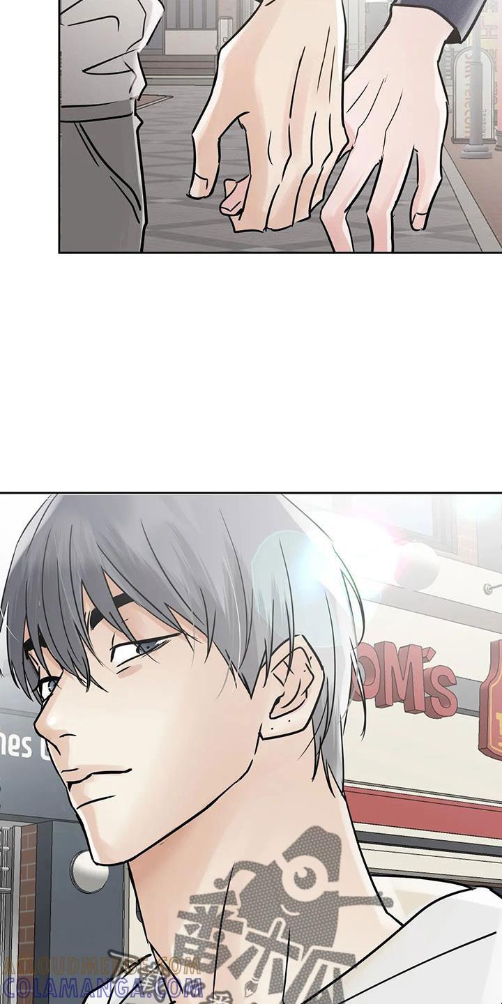 《邻居攻略》第58章：【第二季】后天生日？ 第21页