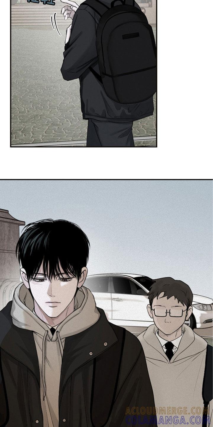 《负罪缩影》第58章：改变 第25页
