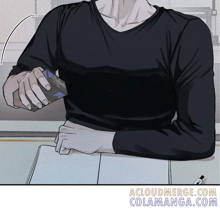 《负罪缩影》第59章：梦想 第21页