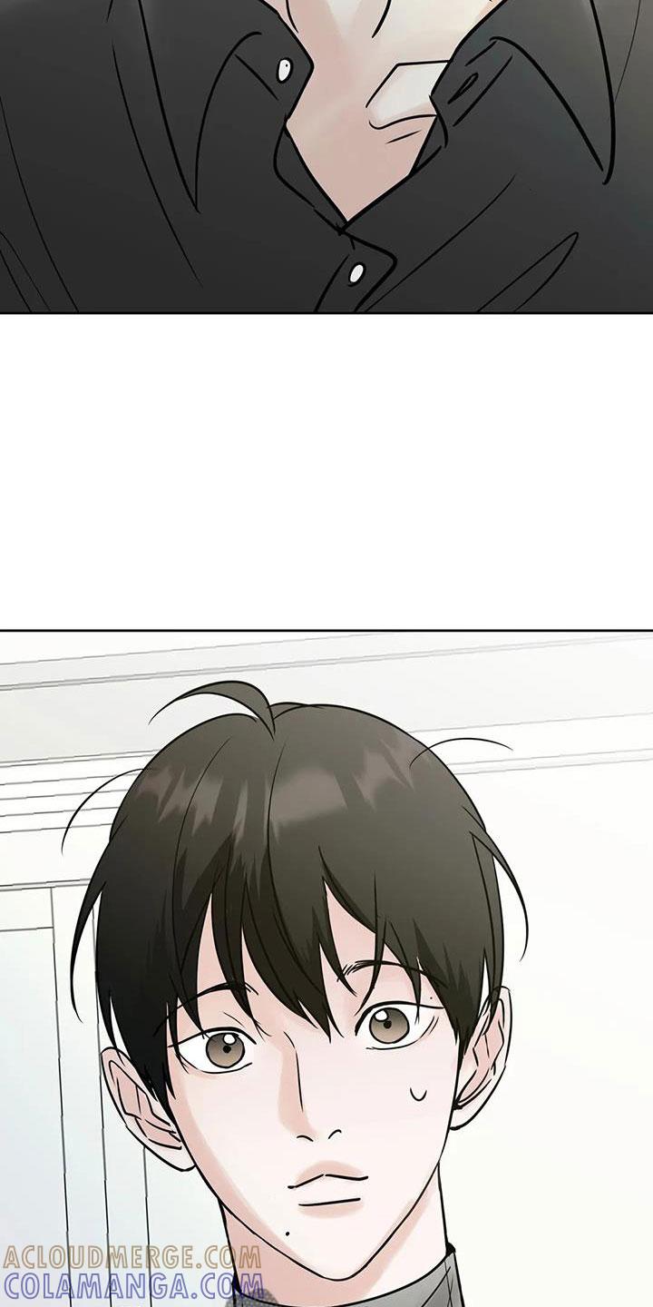 《邻居攻略》第59章：【第二季】礼物 第33页