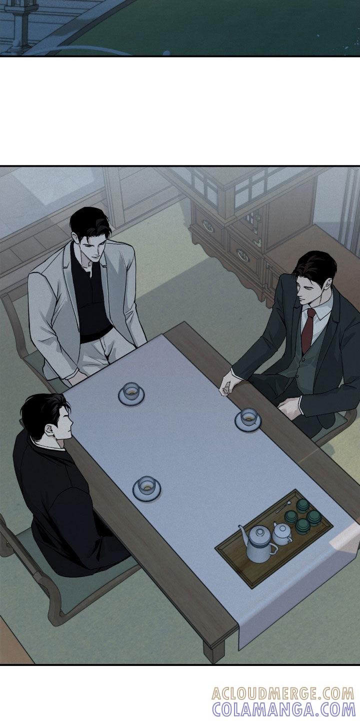 《负罪缩影》第60章：不想错过 第21页