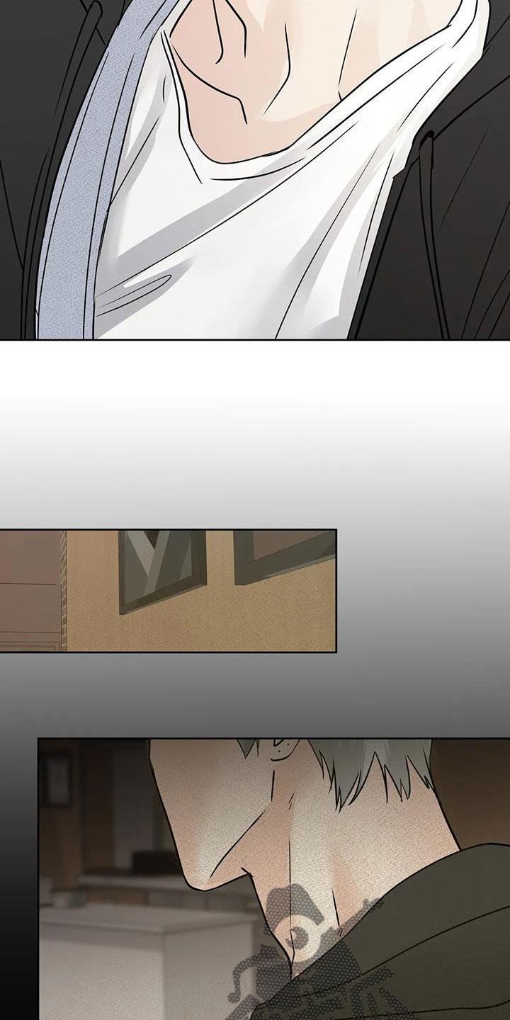 《邻居攻略》第71章：【第二季】吃完快走 第22页