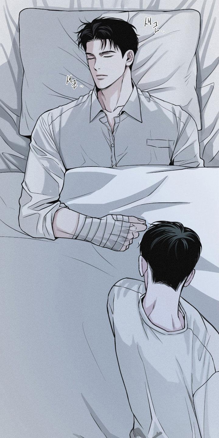 《负罪缩影》第72章：【第二季】换衣服 第16页