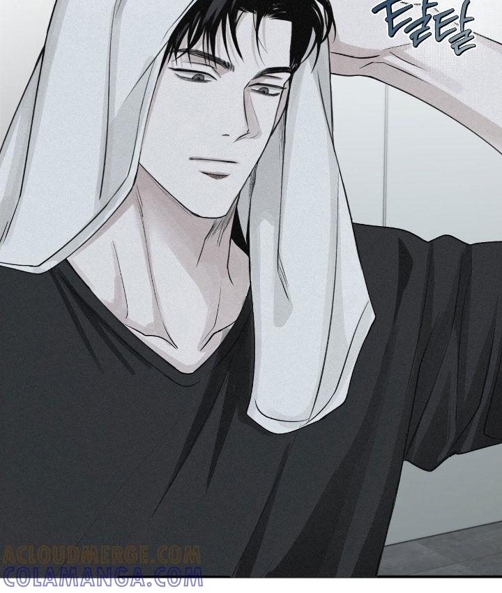 《负罪缩影》第74章：【第二季】一定很精彩 第17页