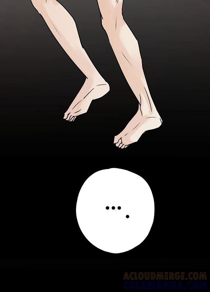 《邻居攻略》第74章：【第二季】该死的炸猪排 第9页