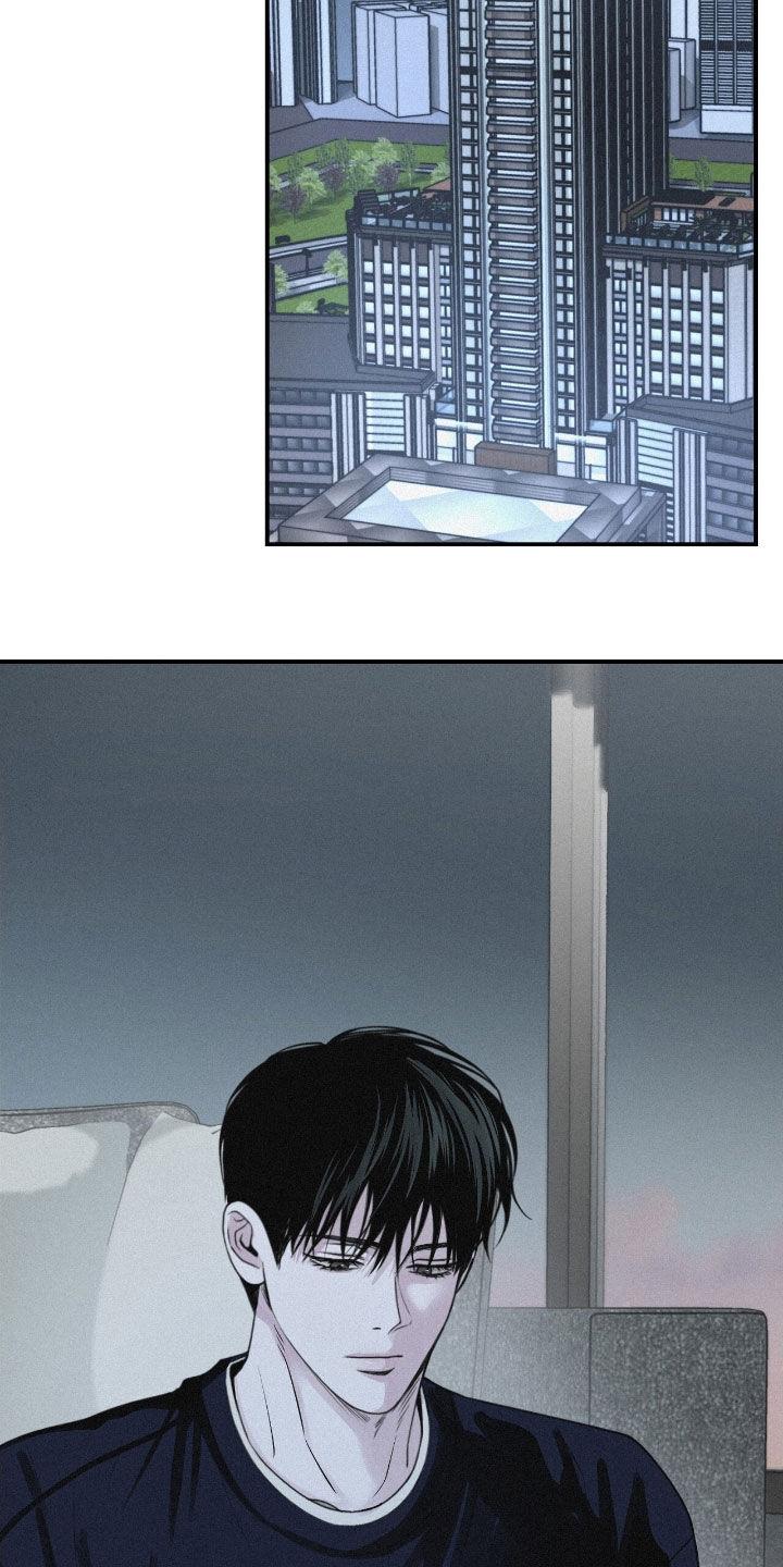 《负罪缩影》第76章：【第二季】走着瞧 第28页