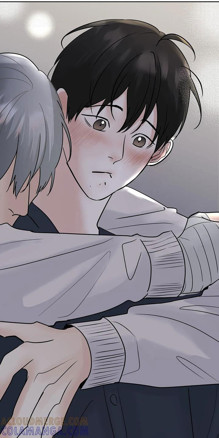 《邻居攻略》第77章：【第二季】我会等你 第15页