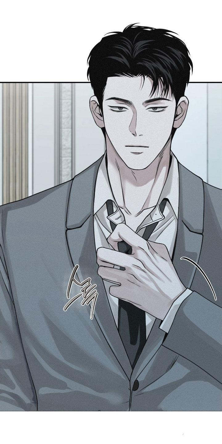 《负罪缩影》第77章：【第二季】不知道答案 第2页