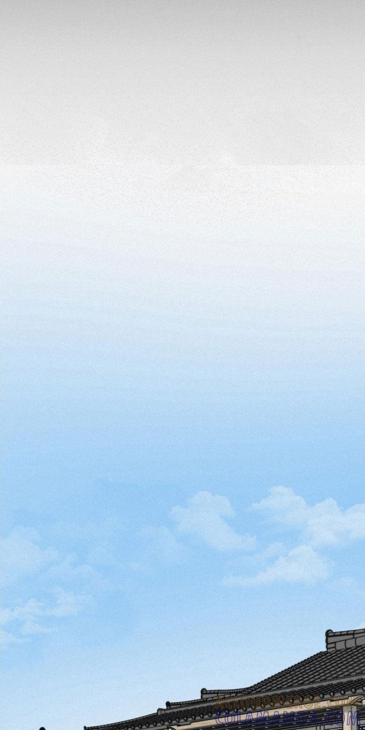 《负罪缩影》第78章：【第二季】请说实话 第9页