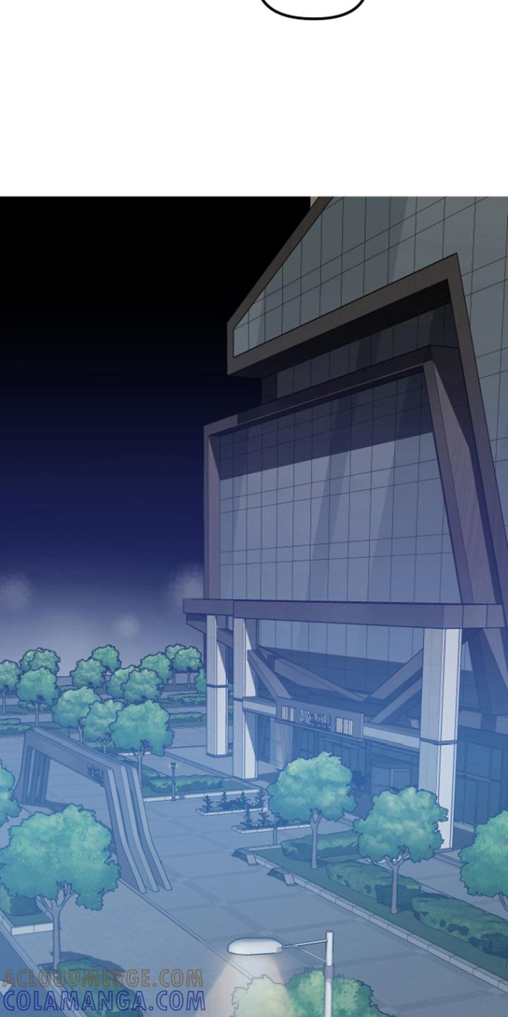 《记者本能》第8章：聊一聊 第7页