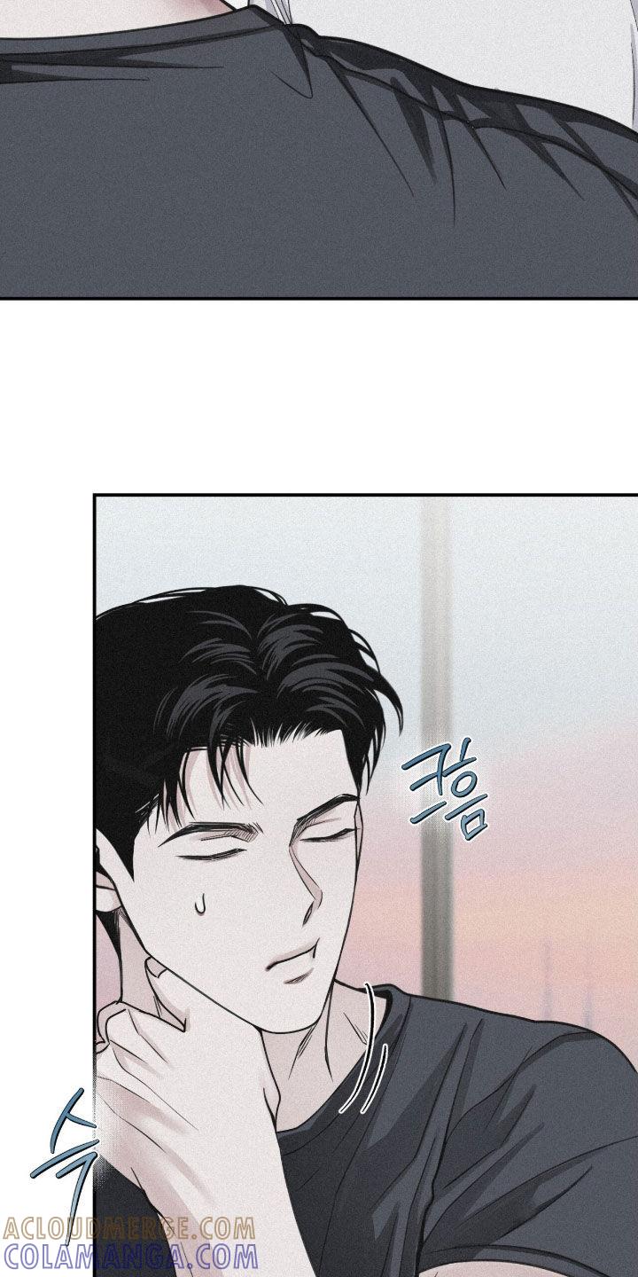 《负罪缩影》第82章：【第二季】志愿咨询 第15页
