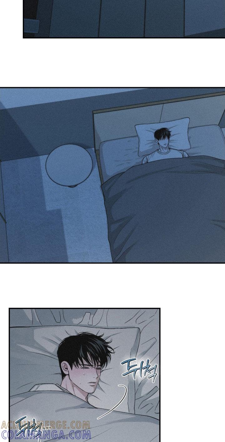 《负罪缩影》第84章：【第二季】心跳加速 第15页