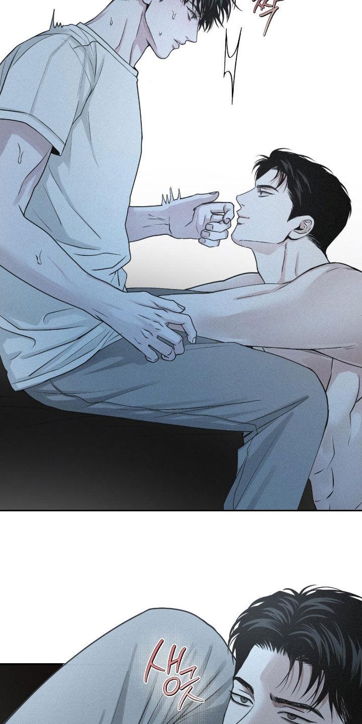 《负罪缩影》第84章：【第二季】心跳加速 第18页