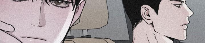 《负罪缩影》第85章：【第二季】只要你想 第20页