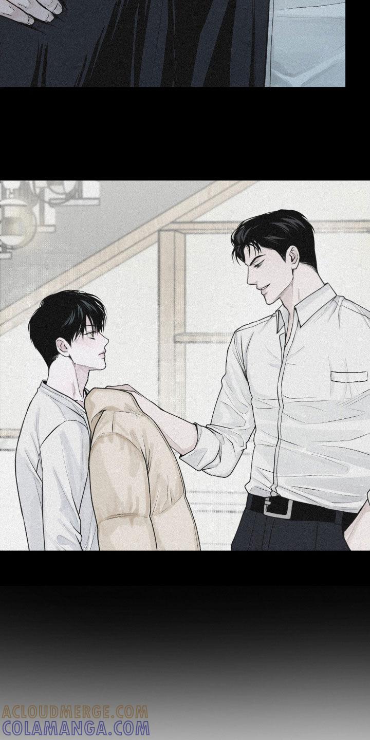 《负罪缩影》第85章：【第二季】只要你想 第7页