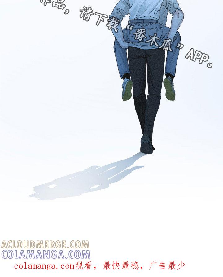 《负罪缩影》第85章：【第二季】只要你想 第31页