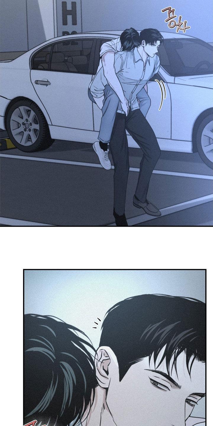 《负罪缩影》第85章：【第二季】只要你想 第28页